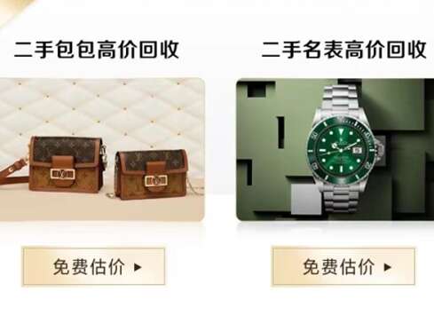 大足汽车抵押贷款
